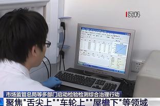 基恩：曼联至少得卖10个人，包括马奎尔、瓦拉内、安东尼等